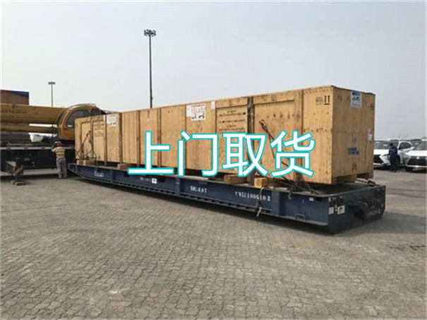 金昌到新干物流需要几天
