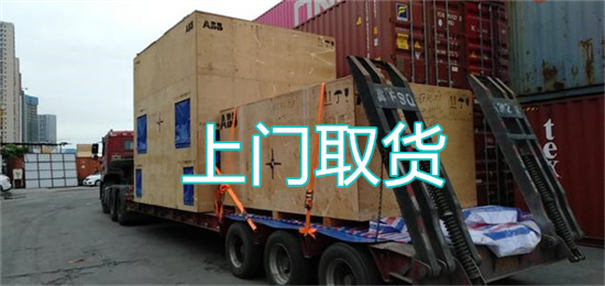 金昌到靖宇物流需要多久