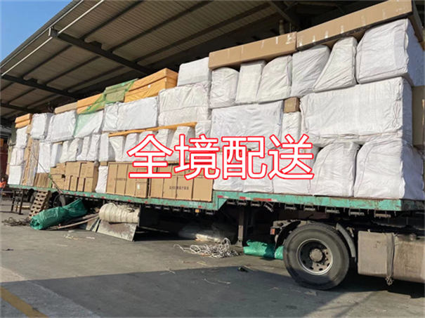金昌到靖宇物流需要多久